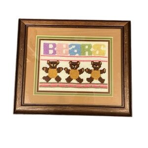 Vintage Needlepoint BEARS Triple Matted Wood Frame Wall Hanging Art Nursery 1985